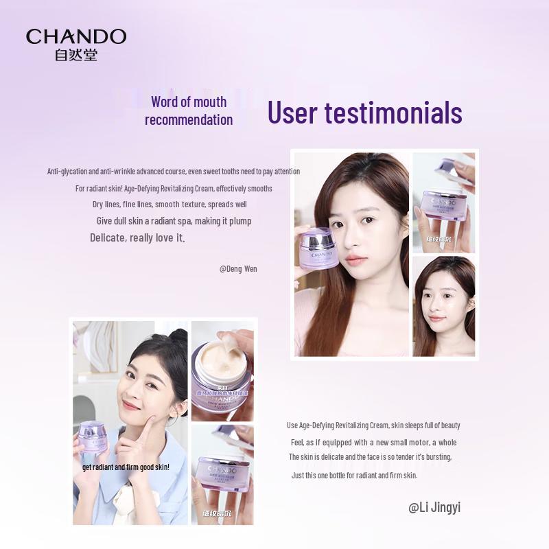 Chando Skincare Face Creams - Random shipment of new and old packaging shells