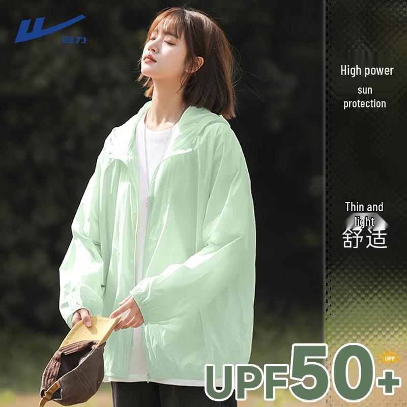 Warrior Women s UPF50+ Sun Protection Hooded Jacket S