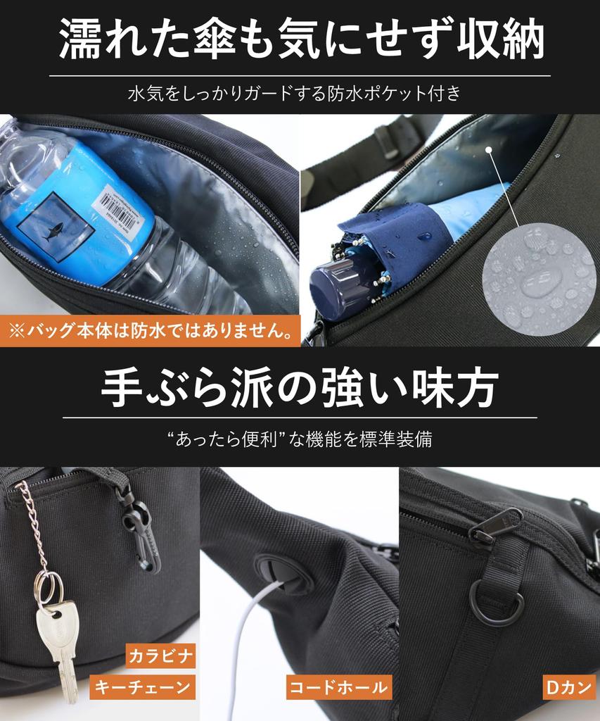 Stream Body Shoulder Waist Large Crossbody Bag for Men and Great for Outdoor and Large Size Bag, Bag, Bag, Capacity, Women, Multifunctional, Unisex,