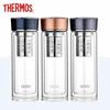 Thermos Double-Wall Glass Tea Infuser Bottle