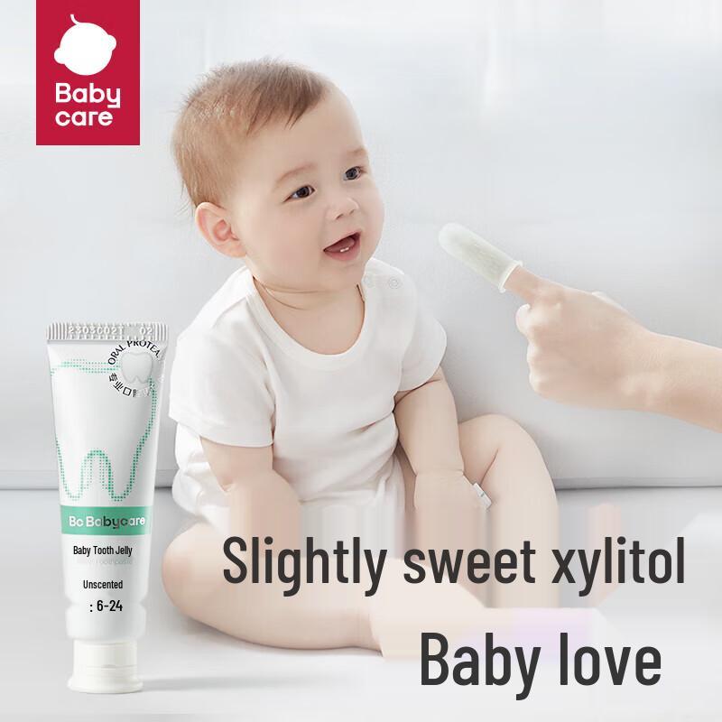 Babycare Fluoride-Free Toothpaste Gel for Infants & Toddlers