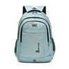 Schoolbag Large Capacity Men's Backpack Travel Computer Backpack Female High School Student Junior High School Student School Bag College Student 