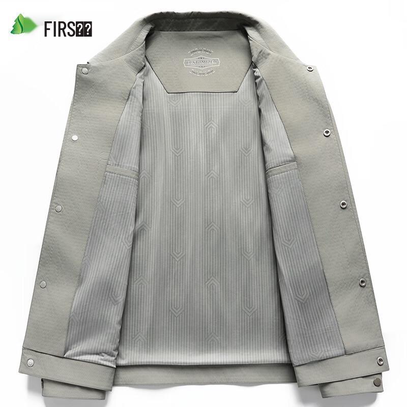Shanshan Men's Anti-Wrinkle Business Casual Lapel Jacket