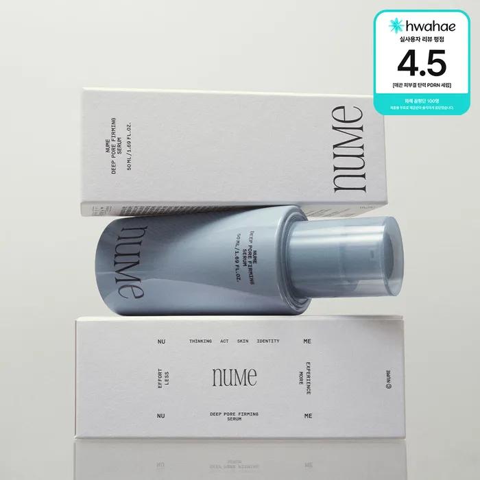 Smooth Skin Texture PDRN Serum 50ml