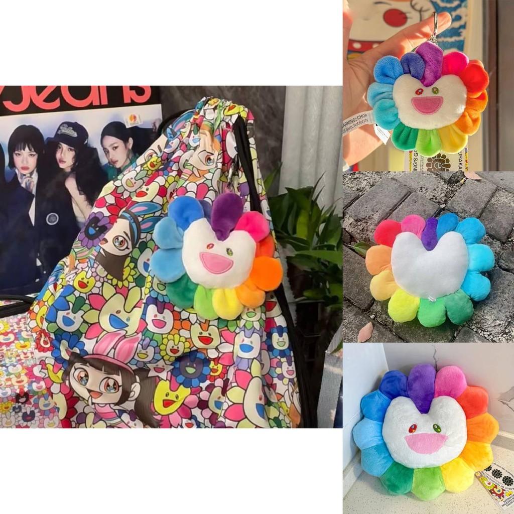Cute Colorful Whale Sunflower Plush Toy Key Pendant Ideal Gift For Anime Lovers