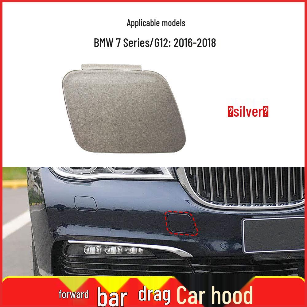 Front Tow Hook Cover for BMW 7 Series G12 (Part 51117412466)