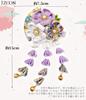 JZOON Hair with Flower Design and Perfect for and Available in 5 and H2534 Ornament, Handmade, Tsumami-zaiku Bells, Coming-of-Age Ceremonies,