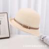 Hat sunscreen hat summer women's versatile sun hat dome basin hat new foreign leather buckle foldable bucket hat