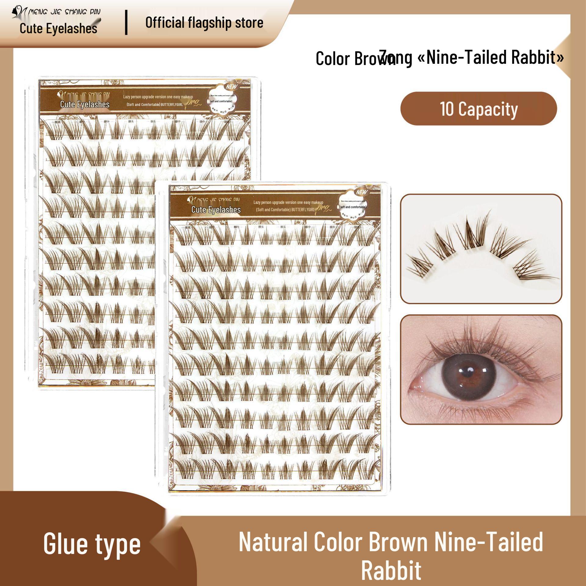 

Mengjie Shangpin Nine-Tailed Rabbit Brown False Eyelashes - Large Capacity, Photogenic, Curled
