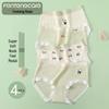 Fen Teng Ke An 2025 Women's Modal Panda Underwear 4-Pack