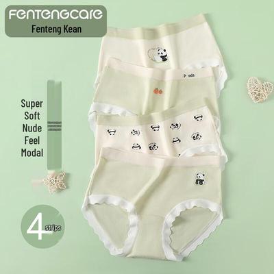 Fenteng Ke'an Women's Cartoon Panda Modal Underwear 4-Pack