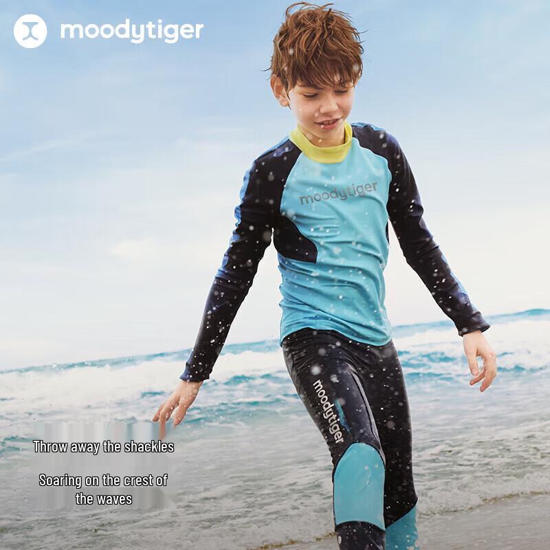 Moodytiger Kids Long Sleeve Sun Protection Swimwear