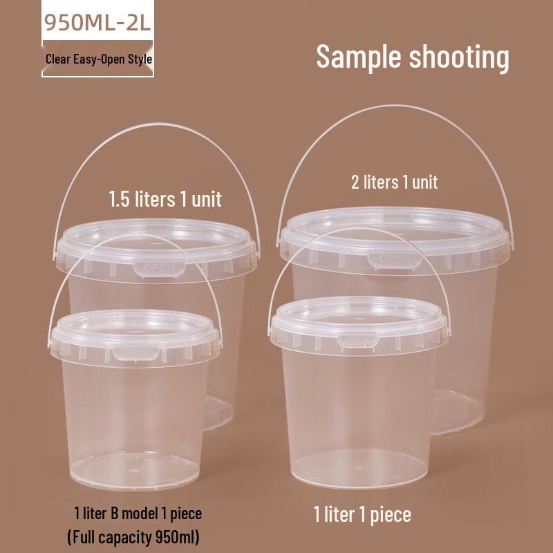 

Disposable Transparent Dessert Container Sample Pack