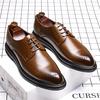 Cross-Border Large-Size Men'S Formal Leather Shoes Trend British Business Engraved Shoes Pointed Lace-Up Men'S Leather Shoes 3035-G