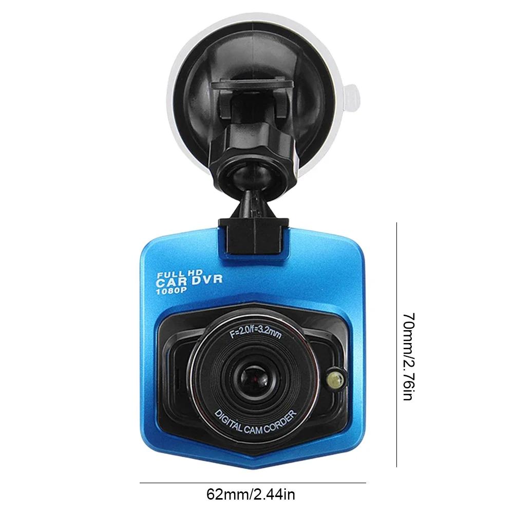 2.2-Inch Car Video Camera 1080P Full HD Dashcam DVR Driver Recorder F2.0 Large Aperture Car Night Vision Ashcam For All Cars