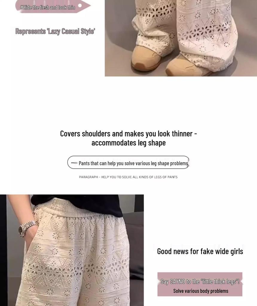Summer 2025 Women's Lace Hollow Wide-Leg High-Waist Draping Pants - Ice Silk Cool & Casual Petite Fit