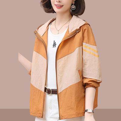 Summer Loose Plus Size Sun Protection Jacket Versatile Color-Block Sun Protective Coat for Middle Aged Women