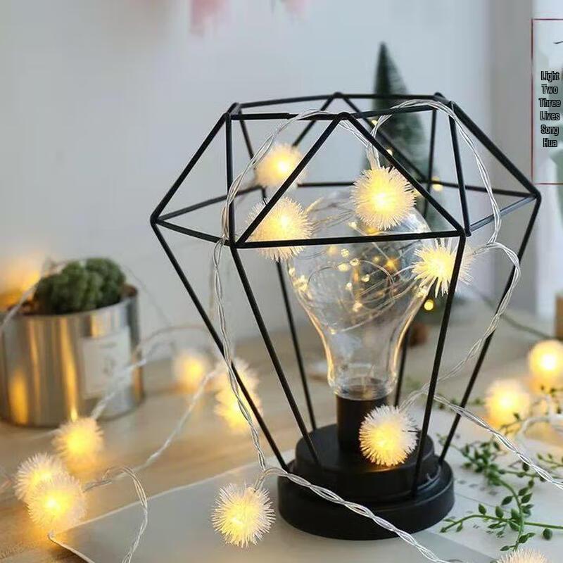 Solar Dandelion String Lights