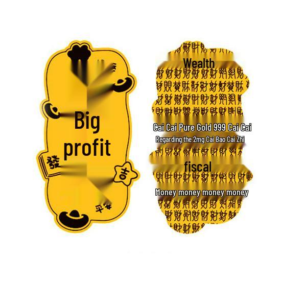 999 Pure Gold Mobile Phone Sticker for Good Luck and Wealth, Inspired by Shuibei's Prosperity.