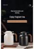 316 Stainless Steel Smart Insulated Teapot with Temperature Display, Tea Separator, and Wood Grain Handle - Large Capacity.