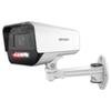 Supraveghere video și accesorii – Camere CCTV