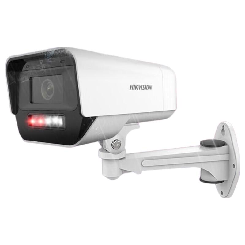 

Hikvision 4MP PoE Outdoor Intercom Surveillance Camera
