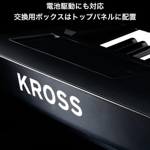 KORG KROSS 2 Cross Keyboard Synthesizer Stage Piano with 88 Keys, Super Matte Black Finish, Perfect for Music Production and Live Performance, Lightwe