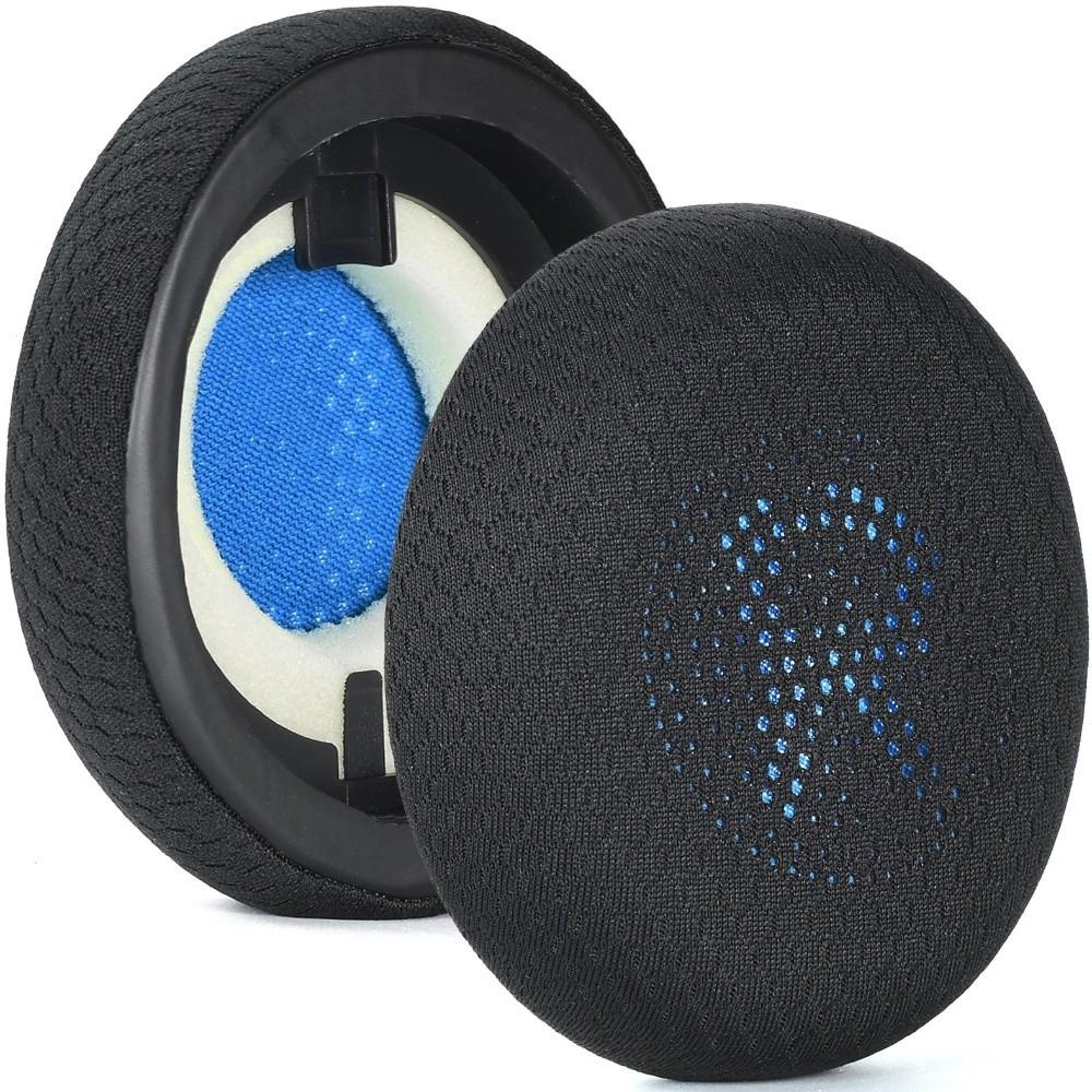 

1 pair Replacement Headphone Ear Pads Football Mesh Sponge Foam Headset Earmuff for Jabra Elite 45h Evolve2 65 UC