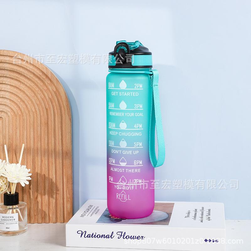 Water Bottle Large Capacity 1000ML Space Cup Bounce Cover Portable Plastic Water Cup Gradual Change Personalized Gift Cup Spot Sports Cup