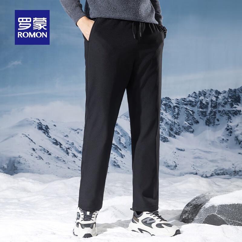 Romon Men's Goose Down Straight Leg Thermal Drawstring Pants