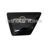 Royal Enfield " Interceptor 650 Left Hand Side Panel With Bracket Panel"