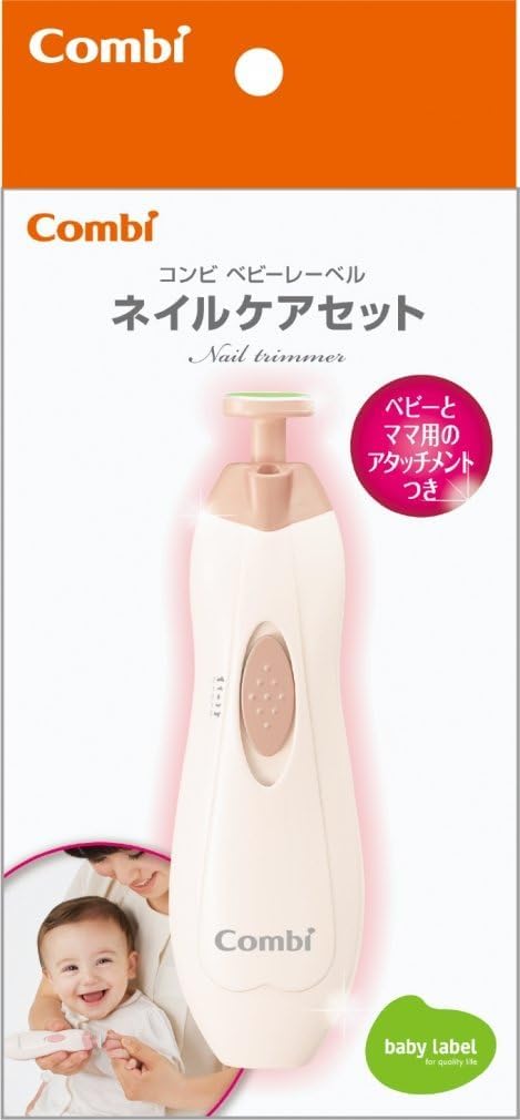 Combi Baby Label Soin des Ongles Bébé 6 accessoires pour bébés et adultes Set, Rose, inclus,