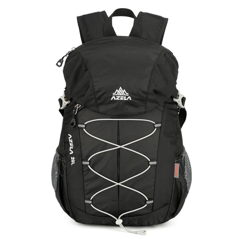Lishin Cycling & Travel Backpack