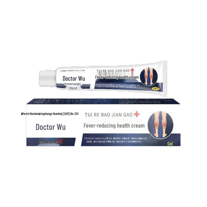 Dr. Wu Varicose Vein Treatment for Protruding and Red Spider Veins