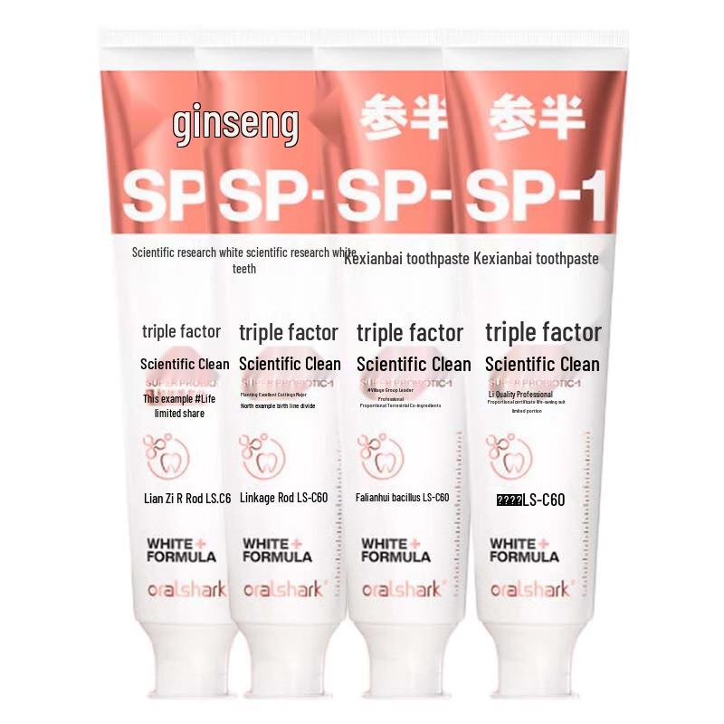 Oralshark High Mountain Jasmine Scientific Whitening Toothpaste