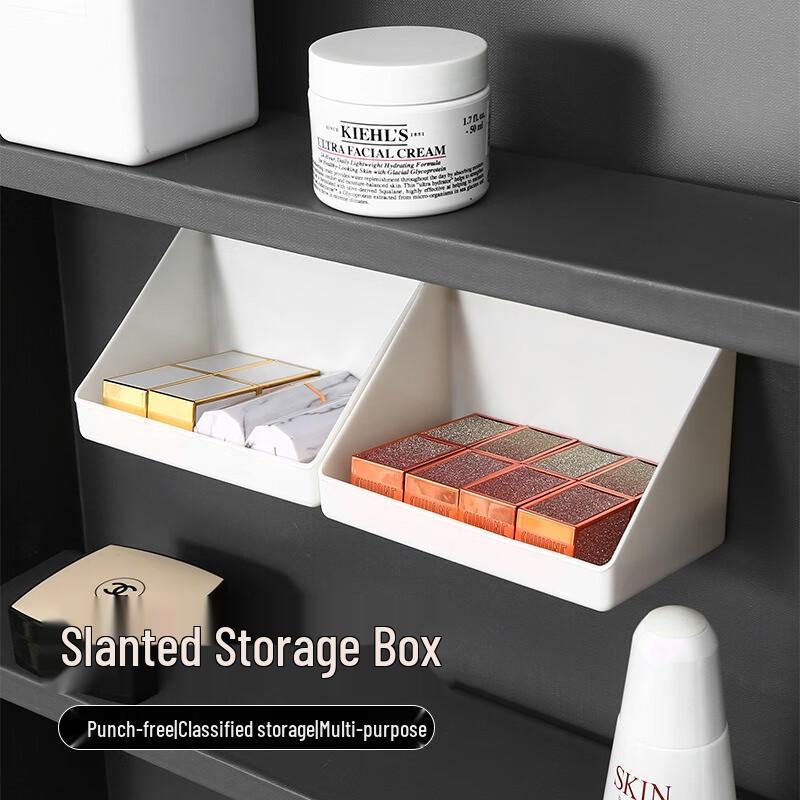 Fumaiide Slanted Opening Cosmetic Organizer Box