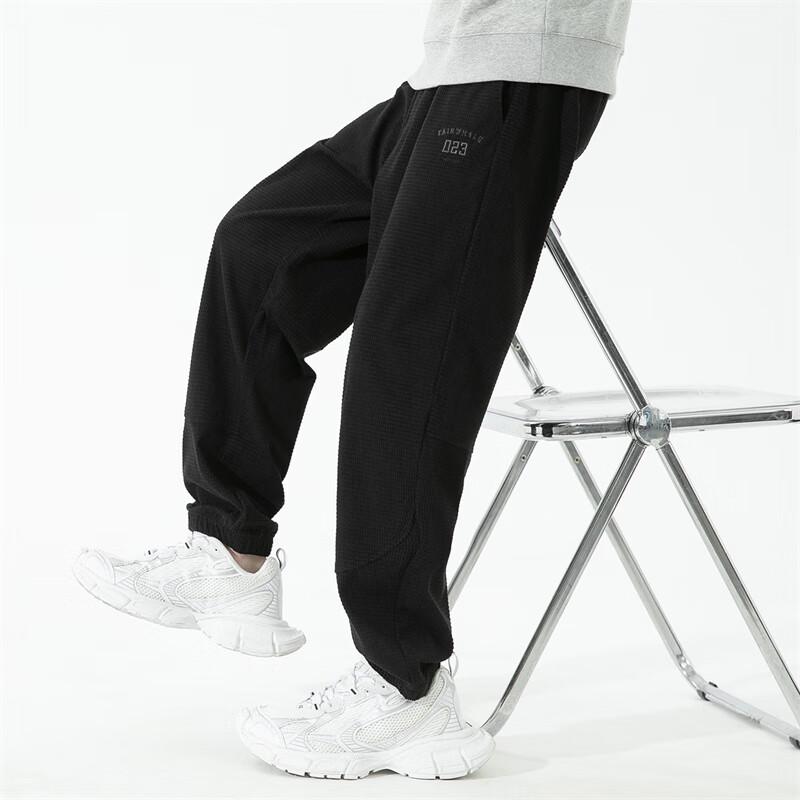 Mark Fairwhale Men's Corn Grid Tapered Jogger Pants