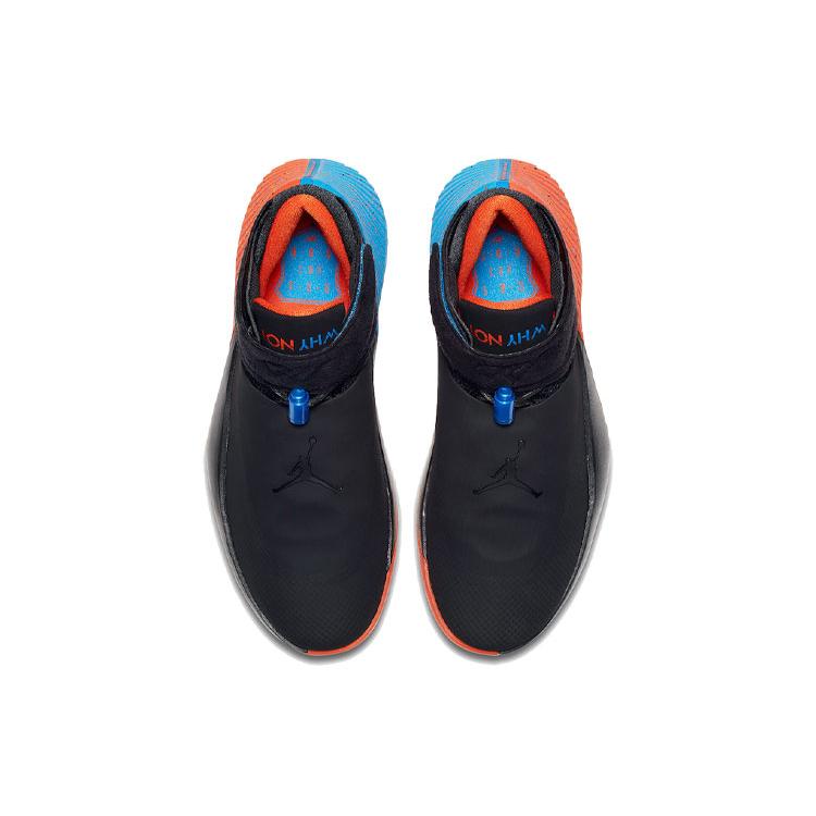 Jordan Why Not Zer0.1 Triple Double King AA2510-015