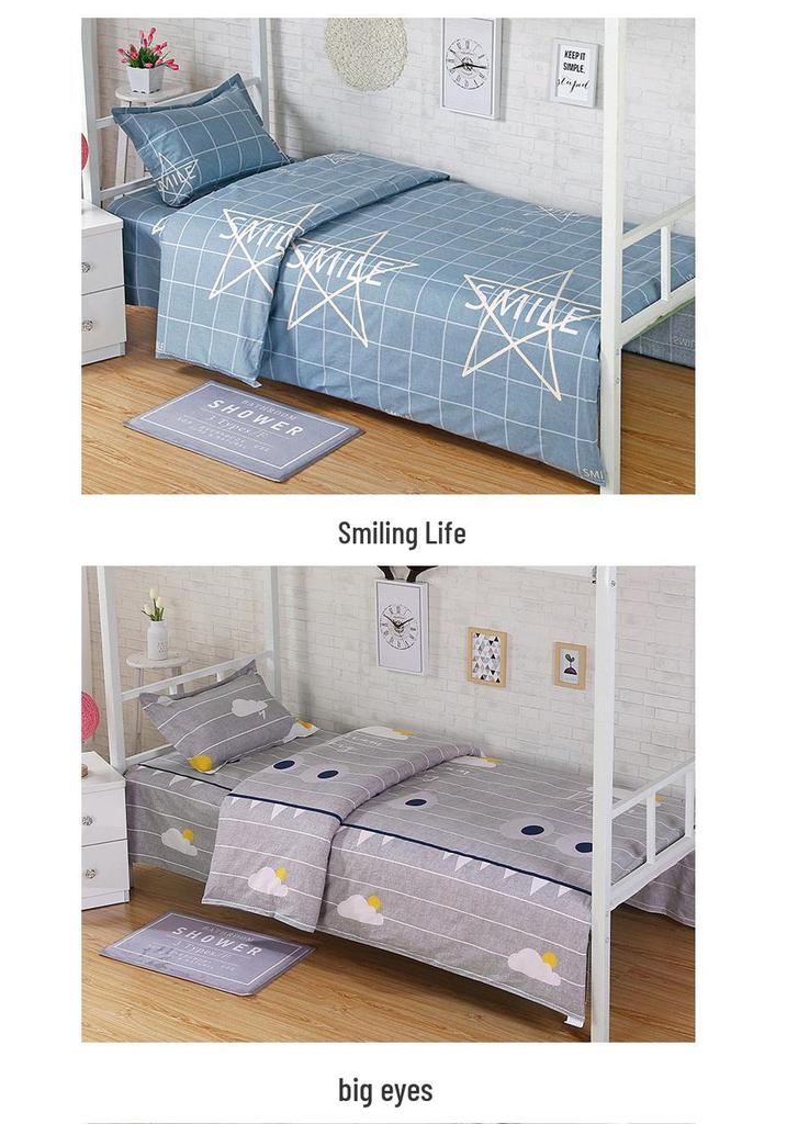 1.5m 100% Pure Cotton Duvet Cover for Single Bed - Suitable for Student Dormitory, Male, 150x200 cm