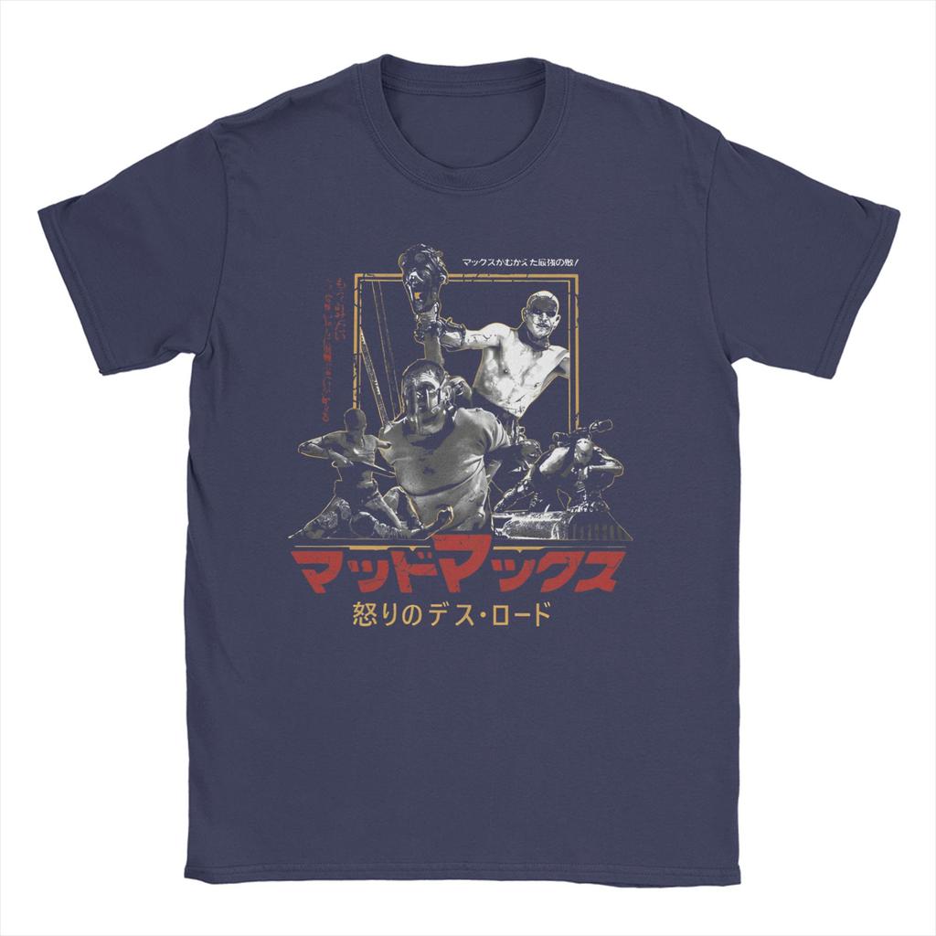 2026 Men Women Graphic Print Mad Max Fury Road T Shirt Tee  Cotton Tshirts Clothes