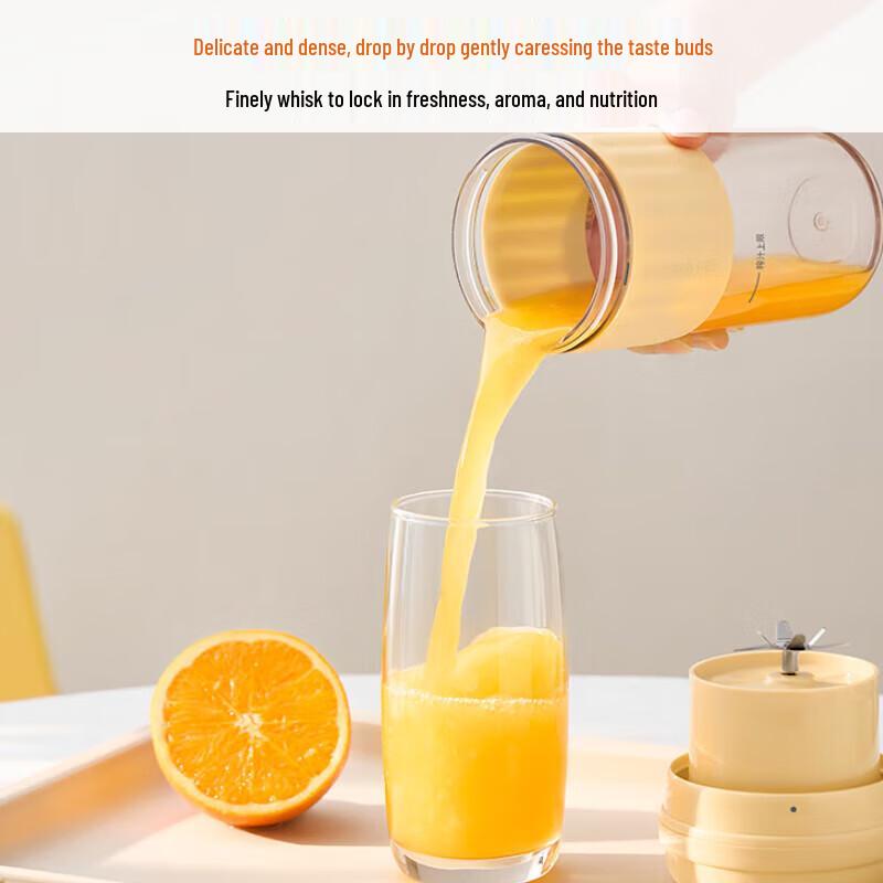 Joyoung Portable Electric Juice Blender Cup CN plug (adapter included)