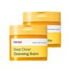 Deep Clear Cleansing Balm 132ml × 2