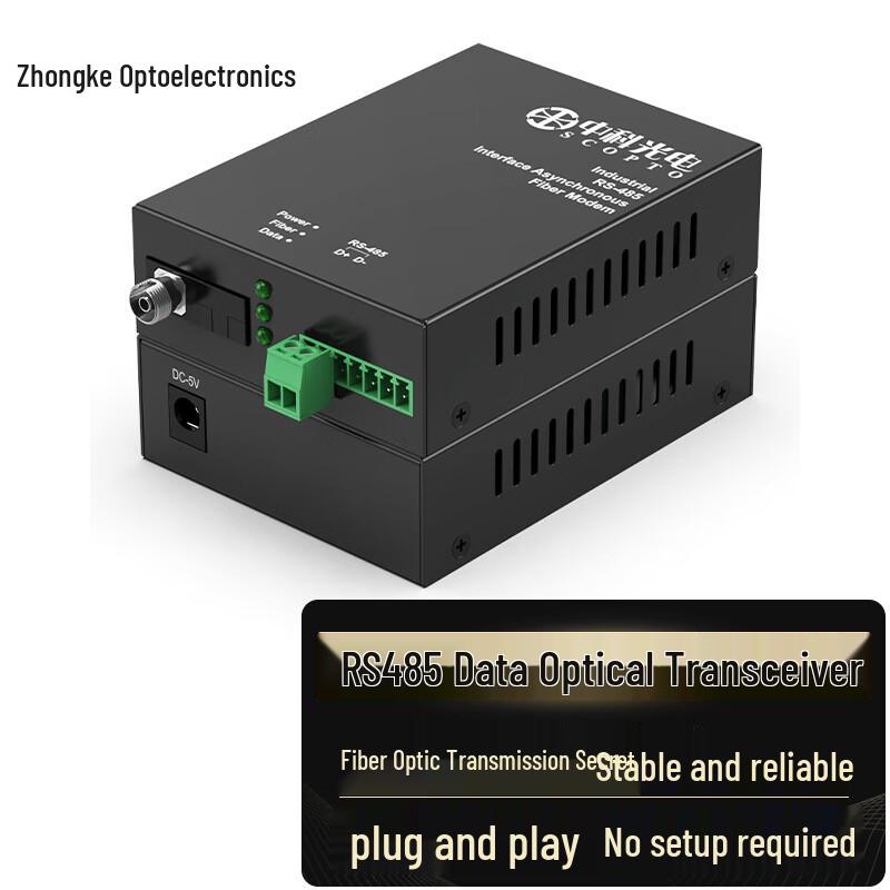 Industrial RS485 to Fiber Optic Transceiver FC Interface