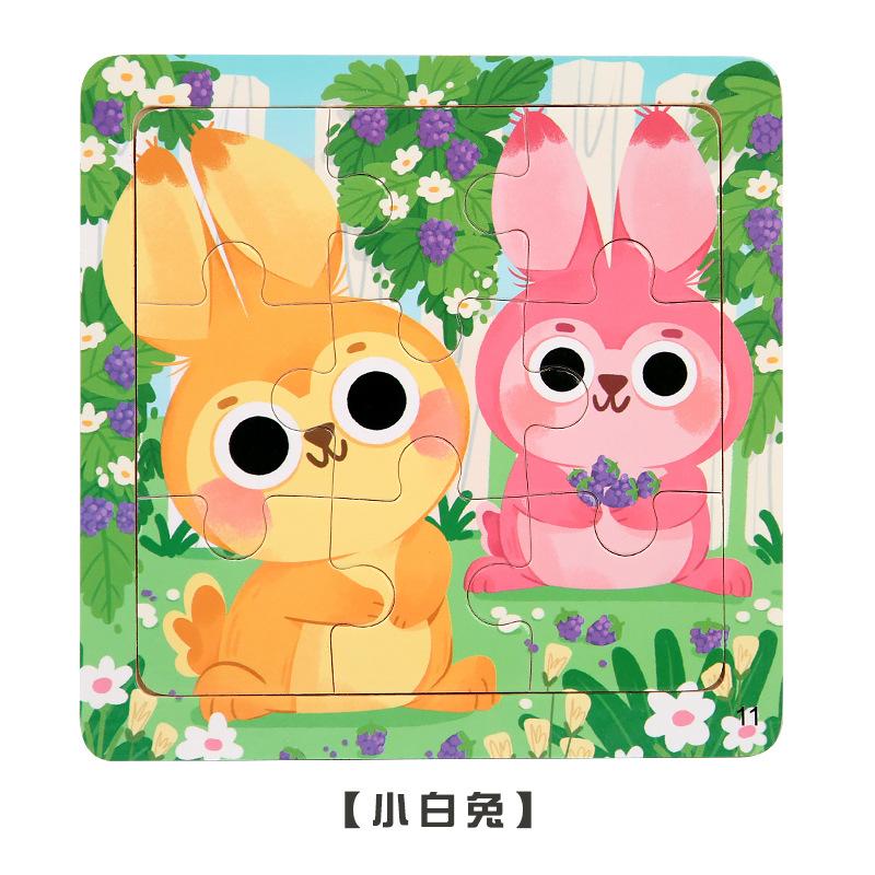 9-Piece Wooden Puzzle Kindergarten Children'S Early Education Puzzle Cartoon Animal Traffic Plane Puzzle 3-7 Years Old Toy