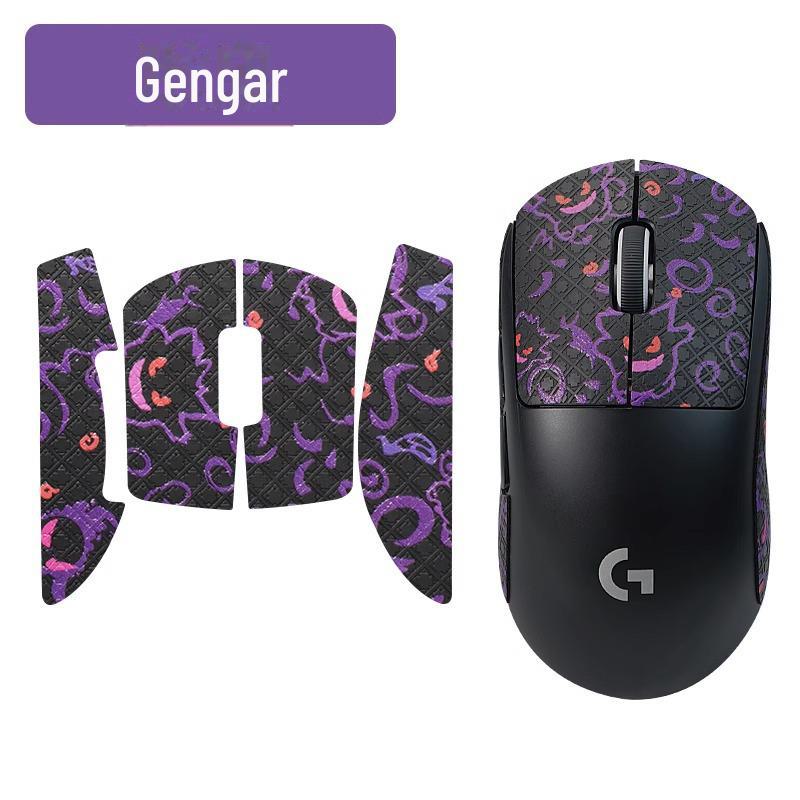 

Logitech GPW Gen 1 & 2 Захисна наклейка на задню панель з протиковзким покриттям та захистом від поту GPW2/3 generation half pack 1 piece