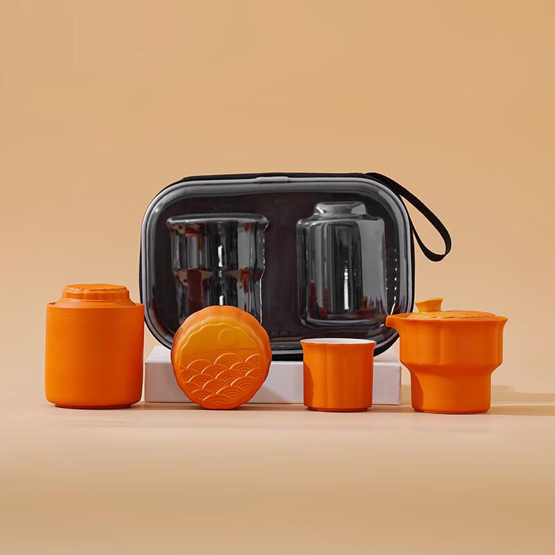 Ailan Huijia Wangyue Portable Business Tea Set Wangyue Travel Set