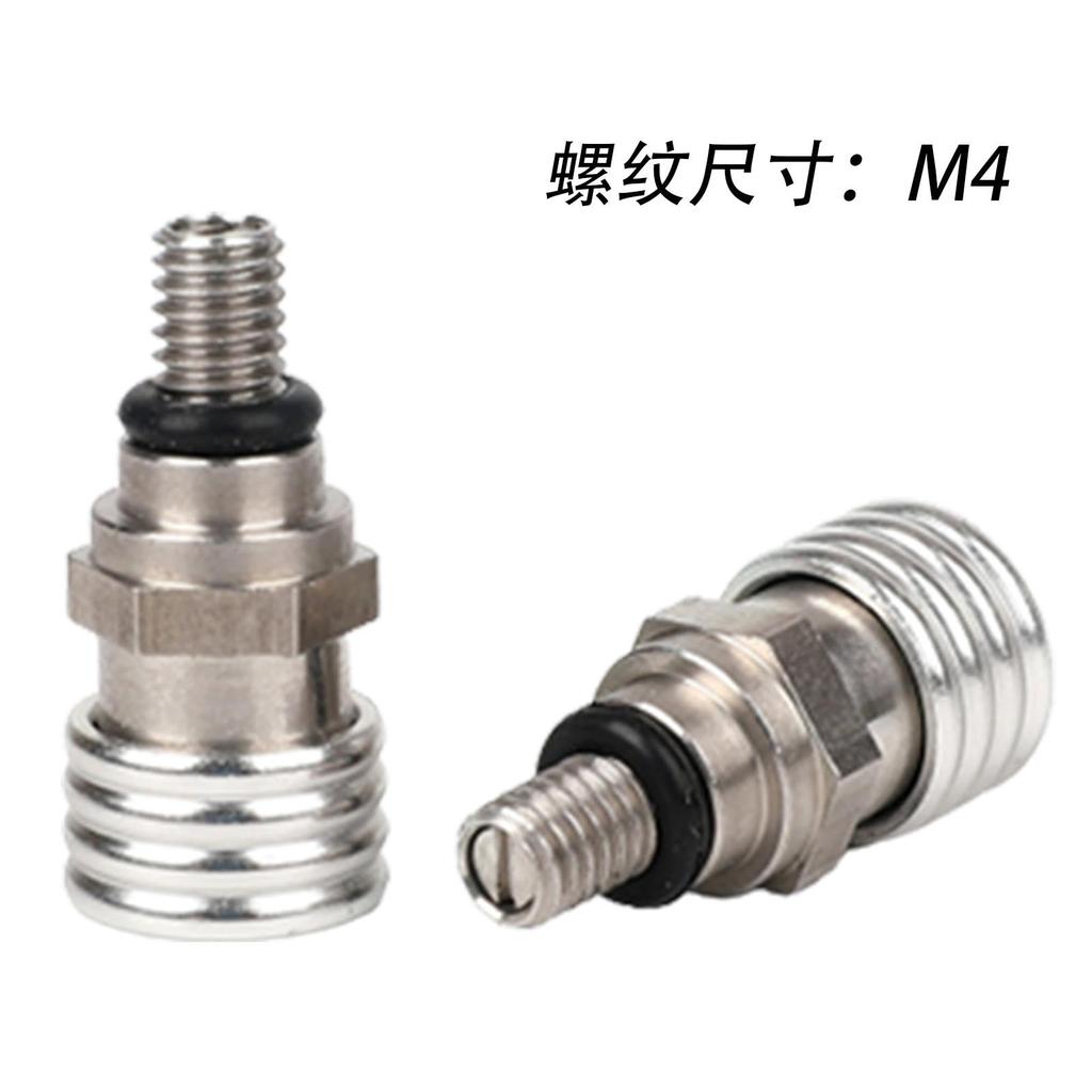 Fork Top Bleeder | Bleed Valve Motorcycle Accessories wp M4 M5 Front Shock Absorption