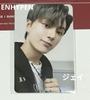 [USED] ENHYPEN Memories: STEP 2 DVD Trading Card Jay