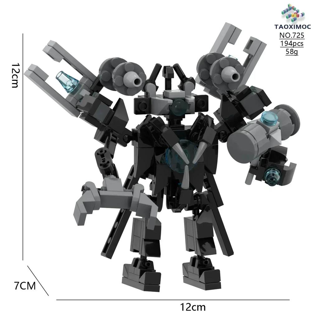 Titan ClockMan Upgrade Blocks TVman Mini Blocks Titan Dragon Drillman Titan Cameraman Building Dark Clock Man Blocks Mini Figure