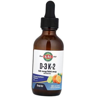 Vitamina D3 K2 líquida, gotas de vitamina D-3 K-2, 59 ml cítricos (36424009)